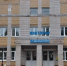 У «Виктории» сносит крышу - Gorodvo.Ru