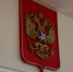 В Вологодской области задержан подозреваемый в краже букета цветов - ProGorod35.Ru