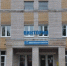 В Вологодской области на ремонт крыши бассейна выдели 16,8 млн рублей из регионального бюджета - ProGorod35.Ru