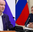 Еще два заместителя губернатора Вологодской области отправлены в отставку - OnlineVologda.Ru
