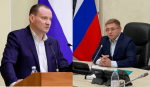 Еще два заместителя губернатора Вологодской области отправлены в отставку