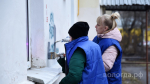 Порядка 50 нарконадписей закрасили в Вологде в ходе профилактического рейда