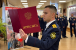 Торжественная церемония приведения к Присяге новых сотрудников института состоялась в ВИПЭ ФСИН России