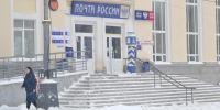 В Вологодской области в этом году модернизируют 25 отделений почты России - ProGorod35.Ru