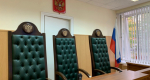 Жителя Вологодской области осудили за вымогательство с применением насилия