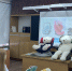 Сотрудники Госавтоинспекции ОМВД России «Череповецкий» приняли участие в районном семинаре для учителей ОБЗР Череповецкого района. - ГИБДД