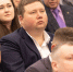 V региональный форум "Право и экономика: стратегия регионального развития" открылся в Вологде - Справедливая Россия