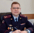Назначен новый заместитель начальника УМВД по Вологодской области - OnlineVologda.Ru
