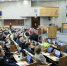 В Вологодской области меняют подходы к продвижению инициатив на федеральном уровне - OnlineVologda.Ru