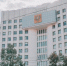 Тимур Бойков, Vologda-poisk.ru - Вологда-поиск