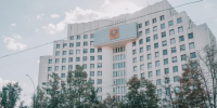 Тимур Бойков, Vologda-poisk.ru - Вологда-поиск