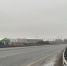 background - Вологда-поиск