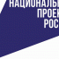Более 700 поручительств предоставил вологодскому бизнесу Центр гарантийного обеспечения МСП - Правительство Вологодской области