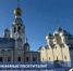 Оцените работу филиалов Вологодского музея-заповедника - Историко-архитектурный и художественный музей-заповедник