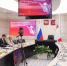 Укрепляем партнёрство с иностранными организациями в различных отраслях экономики и социальной сферы - Единая Россия