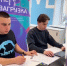 Объявлены итоги проекта для «трудных» подростков «Перезагрузка» - Правительство Вологодской области