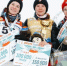 Фото: vk.com/russianskiteam - Вологда-поиск