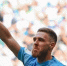 Фото: https://vk.com/fckssamara - Вологда-поиск