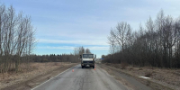 background - Вологда-поиск