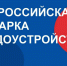 В Вологодской области пройдет Всероссийская ярмарка трудоустройства «Работа России. Время возможностей» - OnlineVologda.Ru
