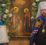 Днесь спасения нашего глави́зна, еже от века таинства явление! - Вологодская епархия