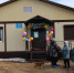 Новое здание сельской амбулатории отрыли в одном из округов Вологодской области - ProGorod35.Ru