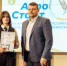 Названы победители регионального этапа Всероссийского слета агроклассов и агрообъединений «АгроСтарт» - ВГМХА им. Н. В. Верещагина
