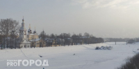 Прогноз погоды в Вологодской области на 12 апреля: жителей региона ждет снег и порывистый ветер - ProGorod35.Ru