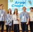 Названы имена победителей регионального этапа Всероссийского слета «АгроСтарт» - Газета Маяк