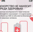. - БУЗ ВО ВОПБ
