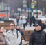 Вологда-поиск - Вологда-поиск