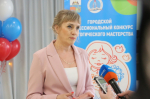 https://vologdazso.ru/upload/medialibrary/bce/l0dq6ij06t1n3grjt8tyctm9jvfqlc92.JPG