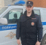 background - Вологда-поиск