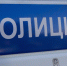 96-летнюю женщину спасли в Вологде благодаря звонку 14-летней школьницы - ProGorod35.Ru