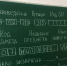 В 2025 году ЕГЭ сдают все выпускники 11-х классов — 95 учеников. - Газета Маяк