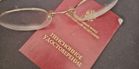 Пенсионеры перед майскими праздниками получат повышенные пенсии: точные суммы уже известны - ProGorod35.Ru