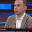 Юрий Афонин в эфире «России-1»: В день рождения Ленина КПРФ открывает в Москве Международный антифашистский форум - КПРФ
