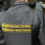 Волгоградские участники СВО освобождены от 2,9 млрд рублей долгов - Комсомольская правда