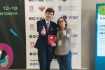 Десятиклассник из Вологды стал призёром Всероссийской олимпиады по праву
