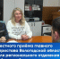 Итоги совместного приема главного судебного пристава Вологодской области и руководителя регионального отделения  Общероссийского общественного движения «Народный фронт» в Череповце - УФССП