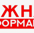 . - Вологодская ЦРБ