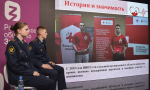 Вологодский научный центр РАН – участник конференции лучших практик корпоративного донорства