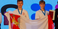 background - Вологда-поиск
