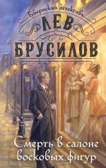Книжные новинки апреля и все оттенки любви: новые Лабковский, Свечин, Трауб, Качур, Брусилов и другие