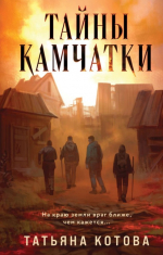Книжные новинки апреля и все оттенки любви: новые Лабковский, Свечин, Трауб, Качур, Брусилов и другие