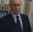 Принскрин фильма Павла Зарубина о Владимире Путине - Вологда-поиск