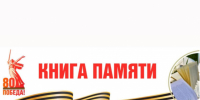 photo_2025-04-30_18-39-22.jpg - Вологодская городская дума