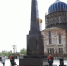 В Городище под Волгоградом закончили благоустройство площади и открыли стелу - Комсомольская правда