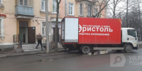 Марина Белова/Вологда-Поиск - Вологда-поиск