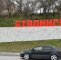 Политолог Сайгин: При проведении референдума Волгоград переименуют в Сталинград - Комсомольская правда